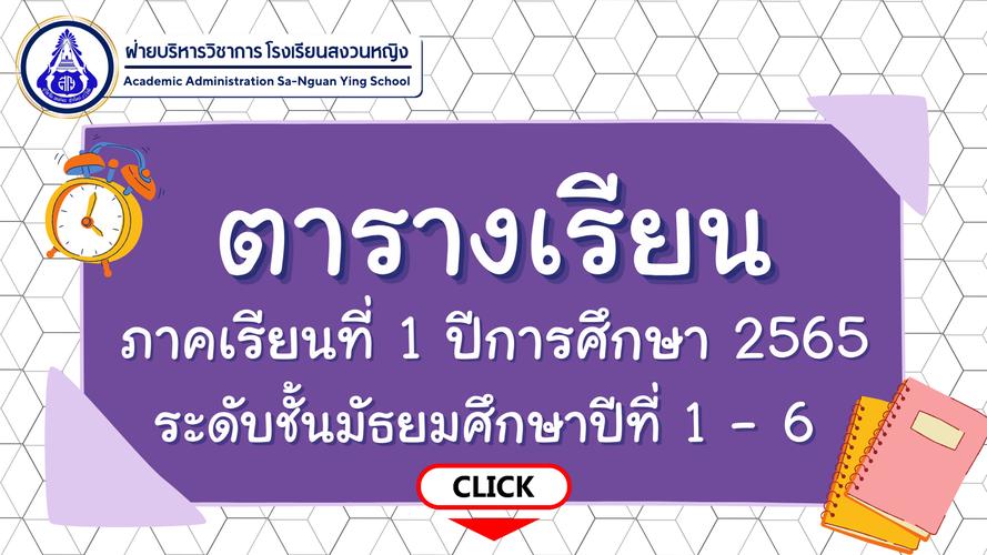 แจกเครดิตฟรี ufabet โปรโมชั่นพิเศษที่คุณไม่ควรพลาด!