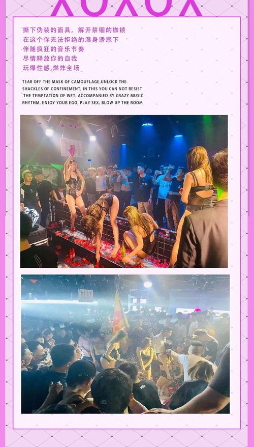 คาสิโน Gclub: บันทึกการเดิมพันออนไลน์ และโบนัสที่ยิ่งใหญ่