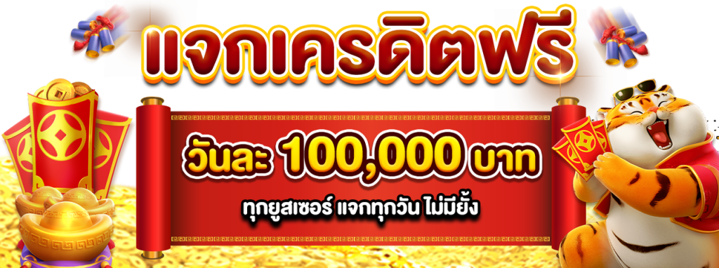 ทางเข้าdg casino ufabet: เดิมพันออนไลน์ที่มั่นคงและมีความน่าเชื่อถือ