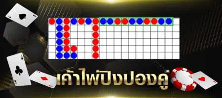 เว็บ191