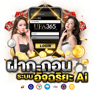 Star Bounty รีวิว สล็อตค่าย Pragmatic Play ที่จะพาคุณดำดิ่งสู่ห้วงอวกาศ