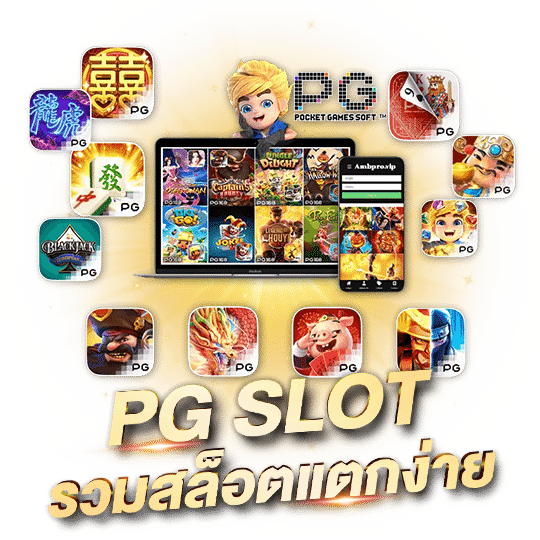 บาคาร่าเล่นฟรี สมัครฟรี ฝากถอนฟรี เล่นที่นี่ฟรีทุกอย่าง มั่นใจสนุกแน่นอน