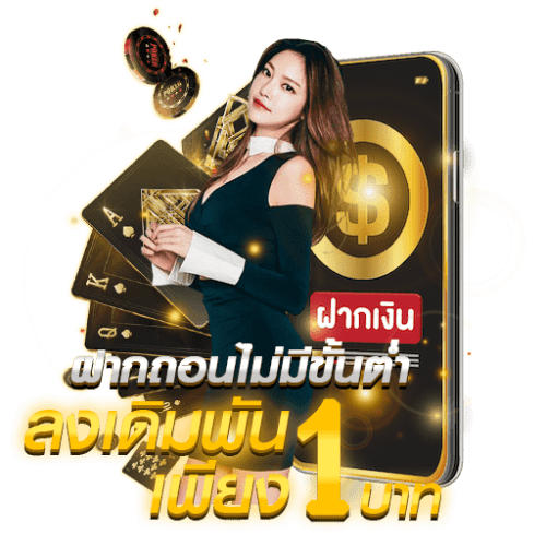 สูตรรูเล็ต ทุนน้อย เทคนิคเล่นง่าย มือใหม่หัดเล่นเดิมพัน