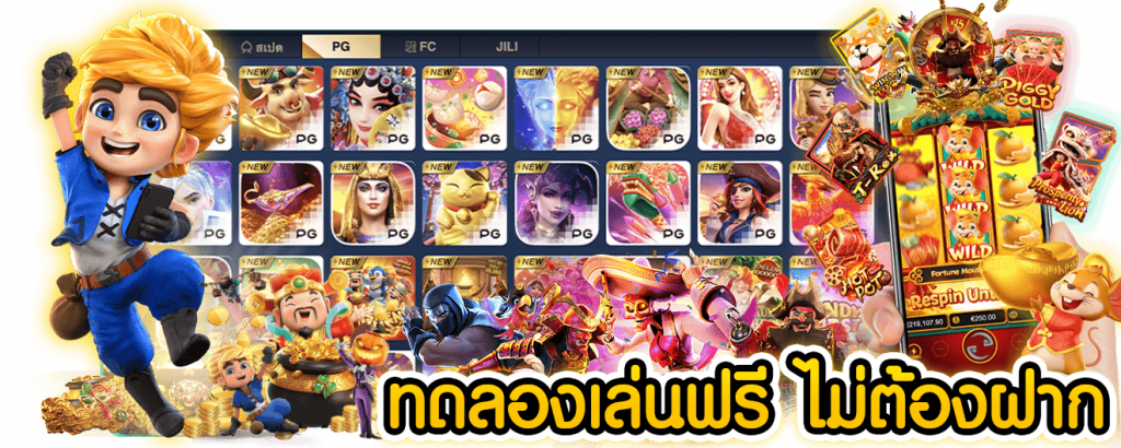 ความเป็นมา : ประวัติ แบล็กแจ็ค มาย้อนเวลา ล่าต้นกำเนิดกันเถอะ