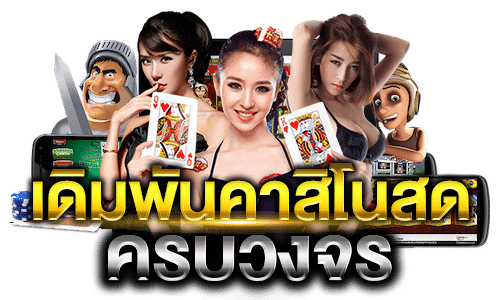 PK999 SLOT เกมสุดมันส์ พร้อมรางวัลใหญ่ที่คุณไม่ควรพลาด สมัครเลย