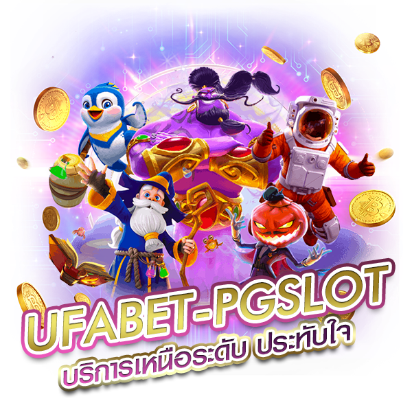 รีวิว Super 7s Slot สล็อตค่าย Pragmatic Play เกมเล่นสนุก ตัวช่วยมากมาย