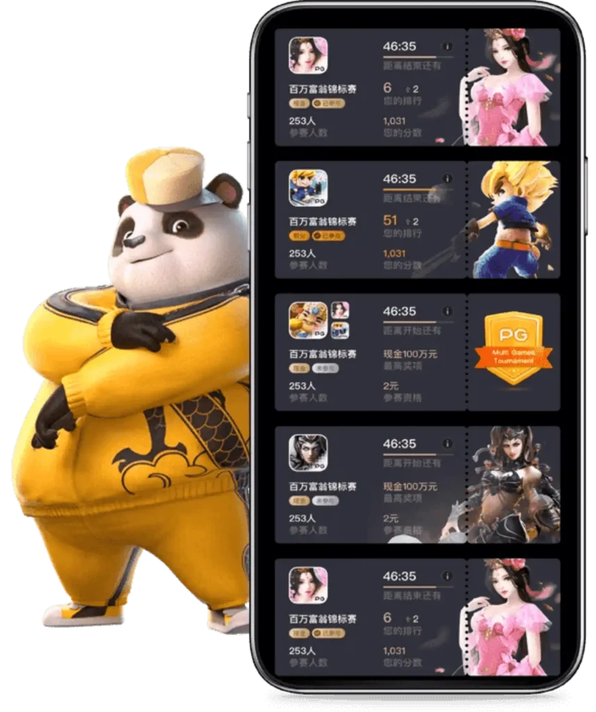 รีวิว AMB เกม Ho Yes Yellow สล็อตเล่นง่าย แตกเร็ว ที่คุณต้องห้ามพลาด