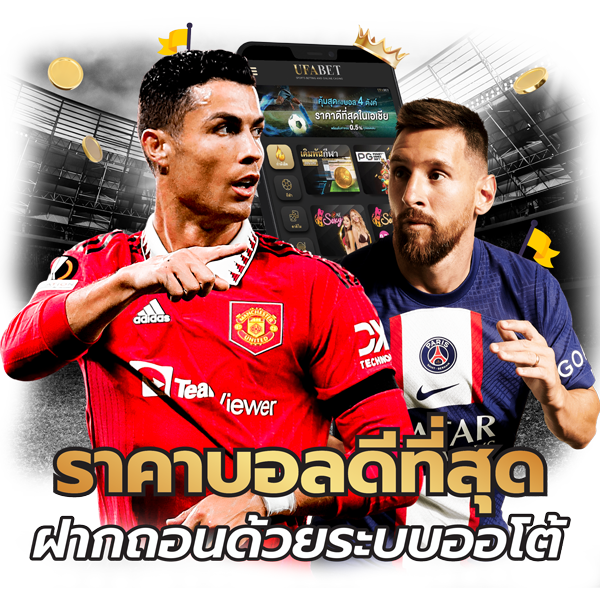 เว็บ 789 สล็อต: ประสบการณ์การเดิมพันที่ไม่เหมือนใครในโลกออนไลน์